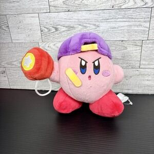 Kirby's Adventure Dream Land All Star 6" Plush Collection  Yo Yo Kirby Nintendo!